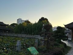 -孺子亭公园