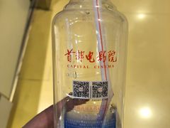 小食处-首都电影院(天津店 中国巨幕)