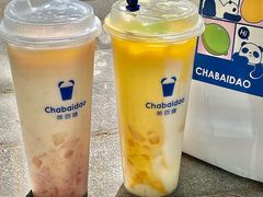 -茶百道(呼家楼店)