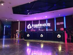 -AGOGO HOUSE KTV(东街店)