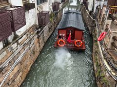 -茉沏(山塘街店)