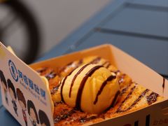 -阿信厚吐司(曾厝垵店)