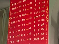 -二楼老店重庆鸡公煲(真光路店)