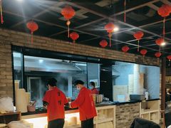 -新兴园饺子馆(河南街店)