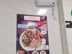 -好好滋味茶餐厅