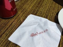 -蜀天上精专麻辣香锅(文定路店)