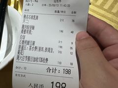 -石岐佬中山菜馆(张溪店)