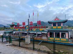 -图们国门景区