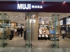 -MUJI无印良品(万达太原街店)