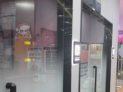 -杰拉电竞·网咖(杭州钱塘区龙湖金沙天街店)