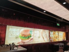 -龍歌自助小火锅(雨花台江南虹悦城店)