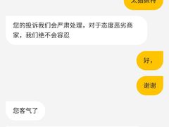 -Fashion果派影音酒店(小寨地铁站店)