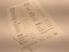 账单-奈雪的茶(湖滨银泰in77C区PRO店)
