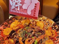 -野人部落(沈阳一店)