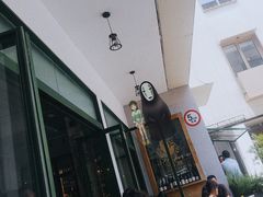 -RAC BAR(安福路店)