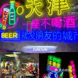 天津首家｜滨江道爆🔥成都串串❗️只要6毛‼️