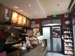 -COSTA COFFEE(上海虹口公园店)