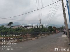 -阳台山自然风景区