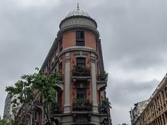-巴公房子