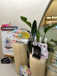 -Fundi张玉珊修身堂·indiba·BTL科技瘦身