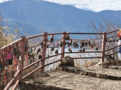 -泸沽湖国家级风景名胜区走婚桥