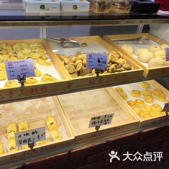 幸福nana731           老赵_5865           吴熙晨