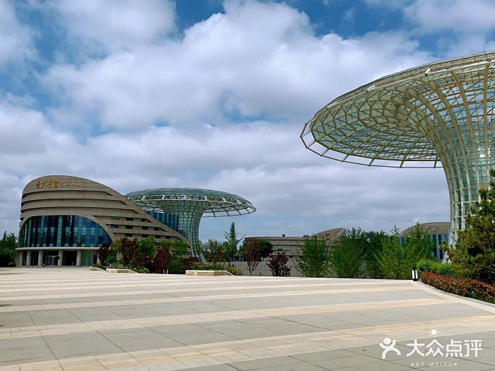 烟台开发区图书馆图片