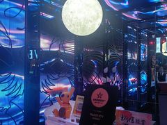 -INLOVE KTV(淮海路店)