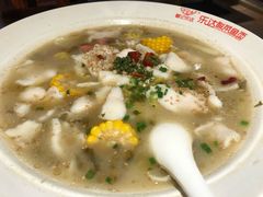 -乐达酸菜鱼面(山师东路店)