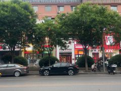 -芦月轩羊蝎子(太平桥店)