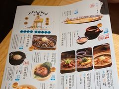 -南京大牌档(龙江新城市广场店)