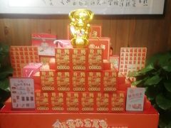 -南京大牌档(凯德1818店)