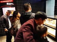 -肯德基(当涂大润发店)