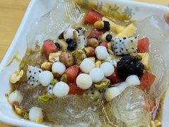 -串妹花式冰粉(乐山总店)