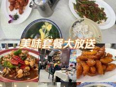 -五谷屯私房菜·始于2005(中山陵童卫路店)
