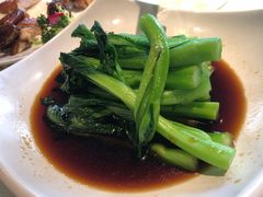 -申粤轩酒楼·三十年粤菜经典(丁香花园店)