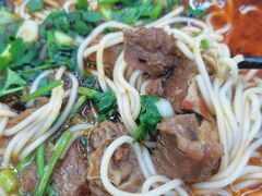 -耙豌豆重庆小面