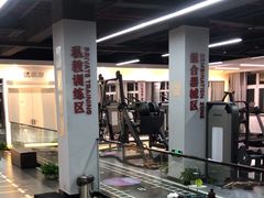 -大卫健身·普拉提