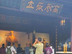-包公祠