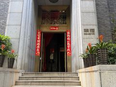 -翠府(翠湖北路店)