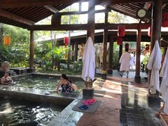-西安国际创新人才交流中心•药浴温泉