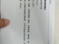 -北京观赏动物医院·24小时大型综合·猫专科·异宠专科