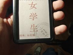 -棂笼·深度沉浸密室(武汉旗舰店)
