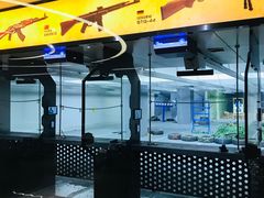 -中安射击运动俱乐部