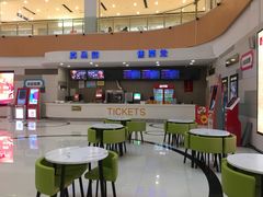 -汇金缪斯影城(八佰伴店)