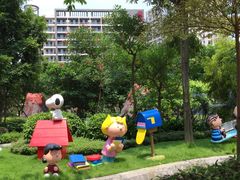 -史努比缤纷世界