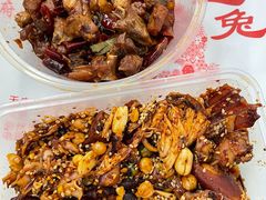 香辣手撕烤兔-鸿运兔·手撕烤兔(天府广场店)