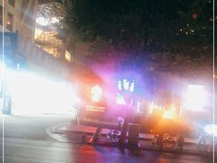 -MOSSO德国餐厅·音乐酒吧(环宇荟店)
