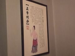 -裕和堂中医推拿艾灸(太古汇臻品店)