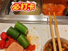 -海底捞火锅(巴黎春天浦建店)